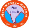 SevaBharti